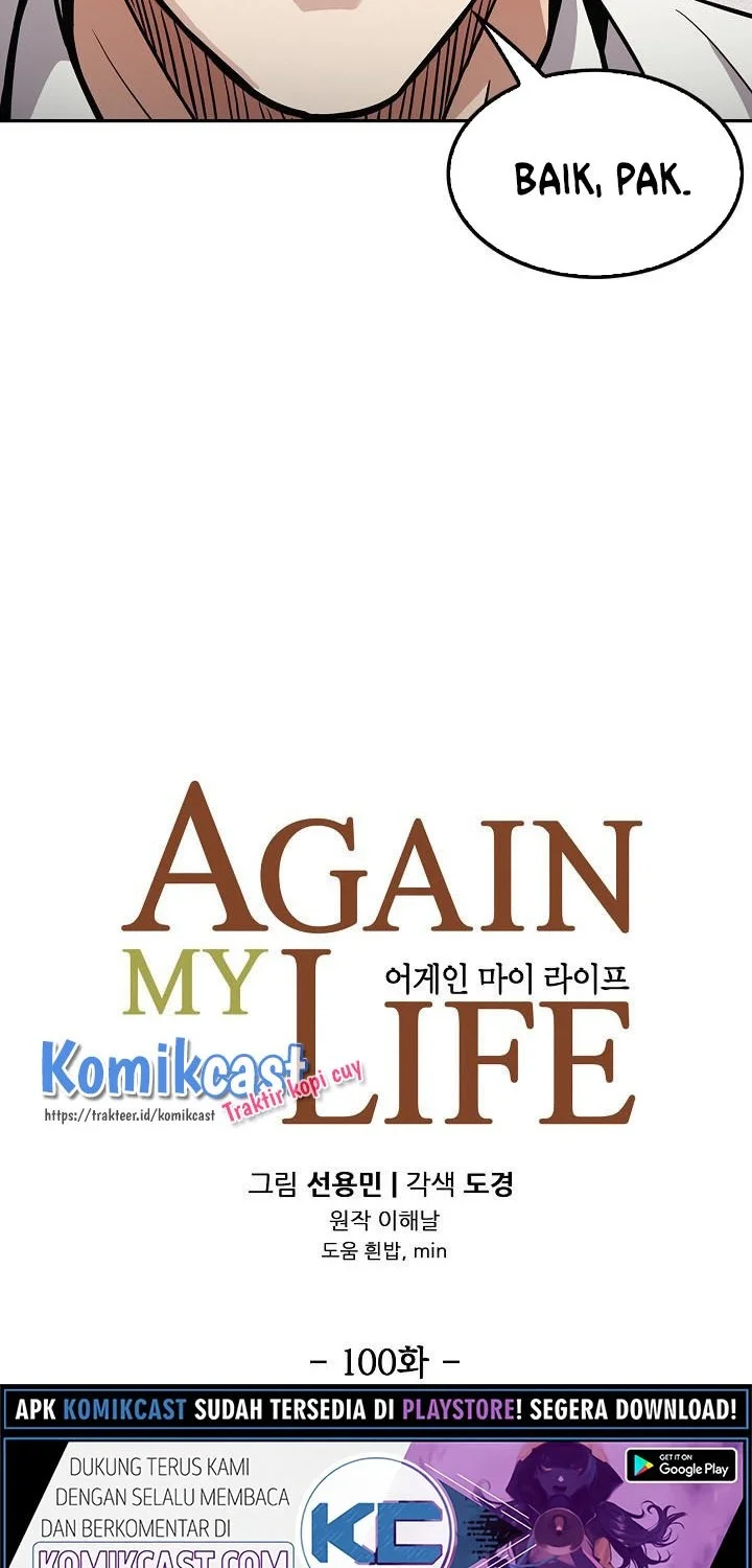 Again My Life Chapter 100 Gambar 21