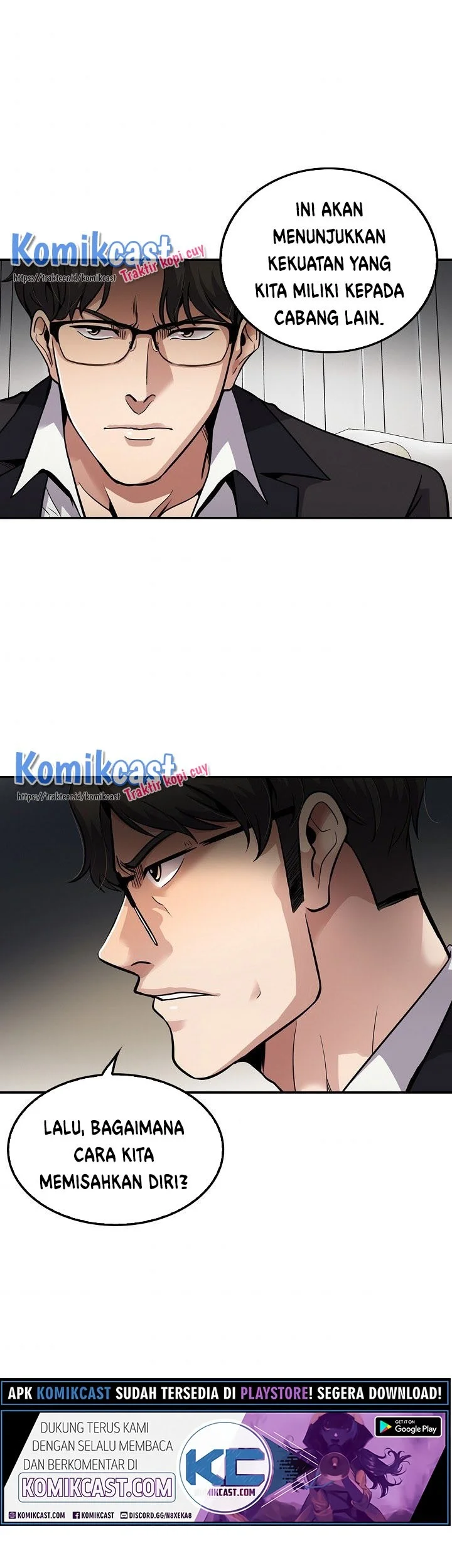 Again My Life Chapter 101 Gambar 46