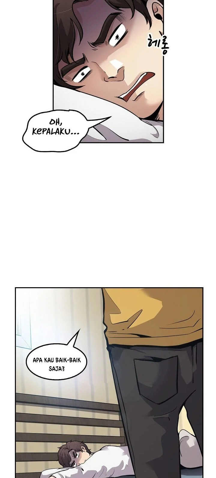 Manhwa Again My Life Chapter 102 gambar nomor 2