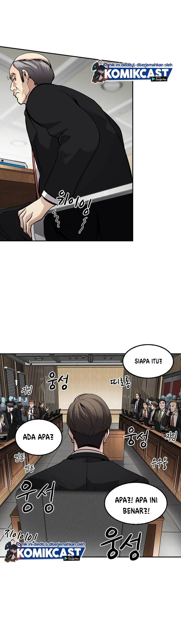 Again My Life Chapter 103 Gambar 20