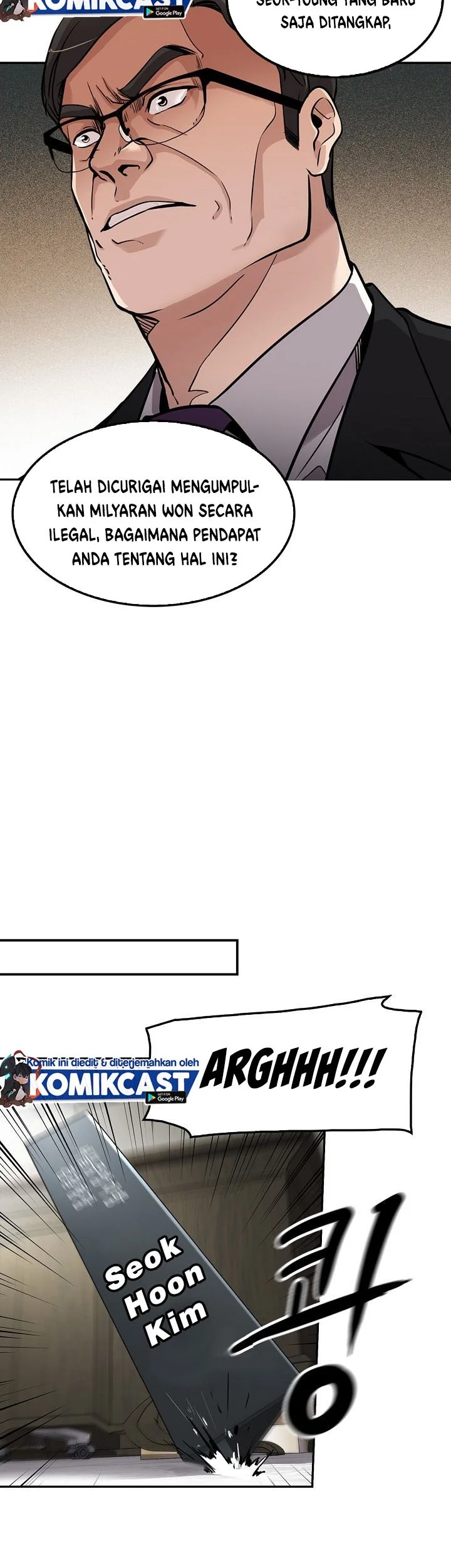 Again My Life Chapter 103 Gambar 28