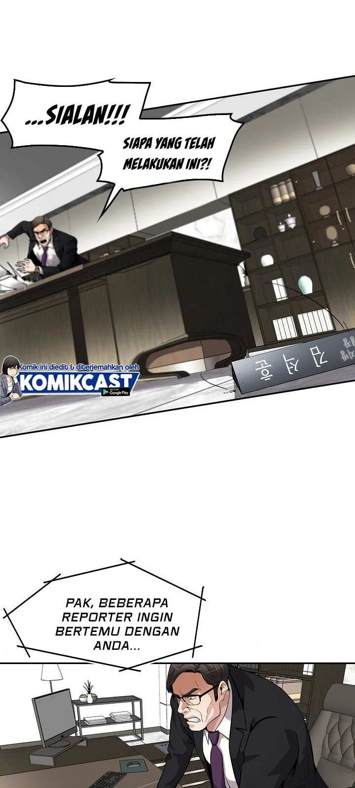 Again My Life Chapter 103 Gambar 29