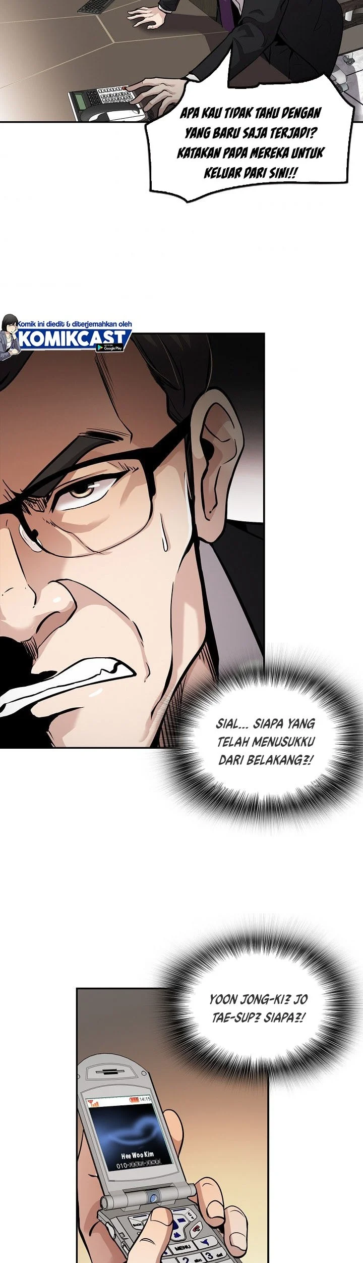 Again My Life Chapter 103 Gambar 30