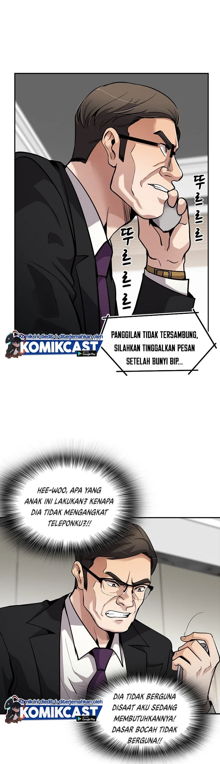 Again My Life Chapter 103 Gambar 32