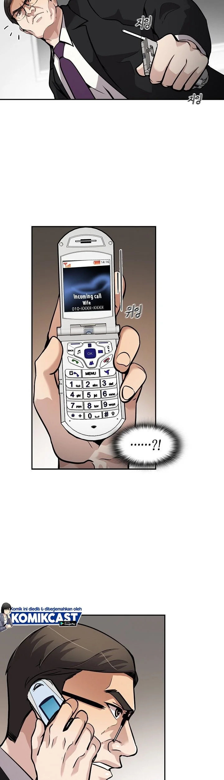 Again My Life Chapter 103 Gambar 34