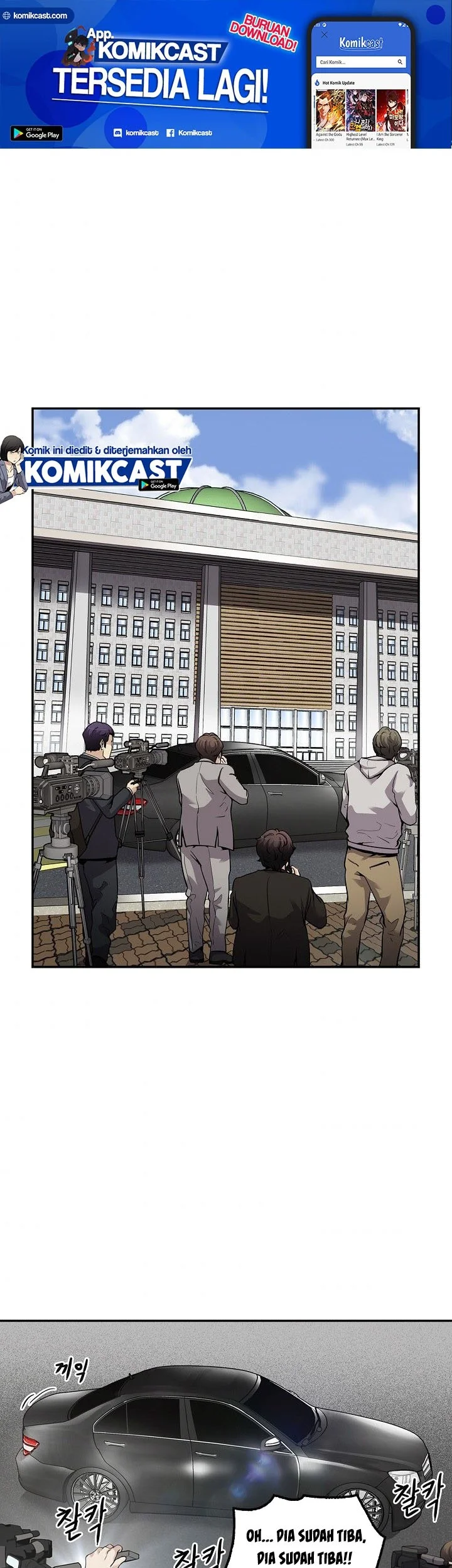 Komik Again My Life Chapter 103 gambar nomor 1