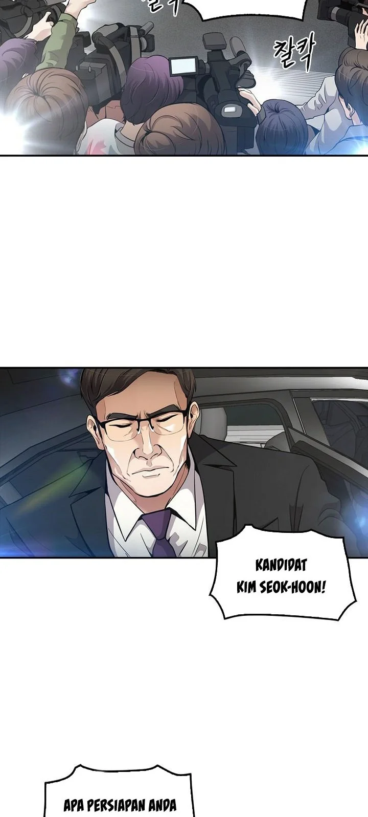 Manhwa Again My Life Chapter 103 gambar nomor 2