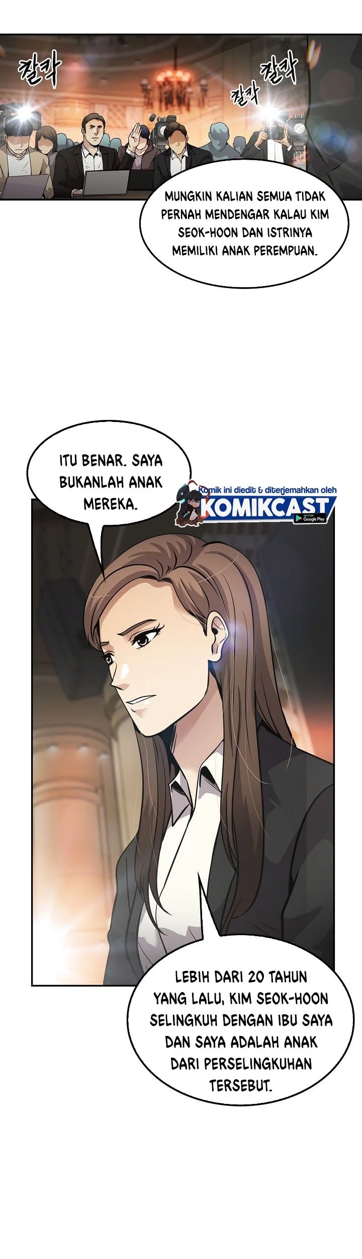 Again My Life Chapter 103 Gambar 40