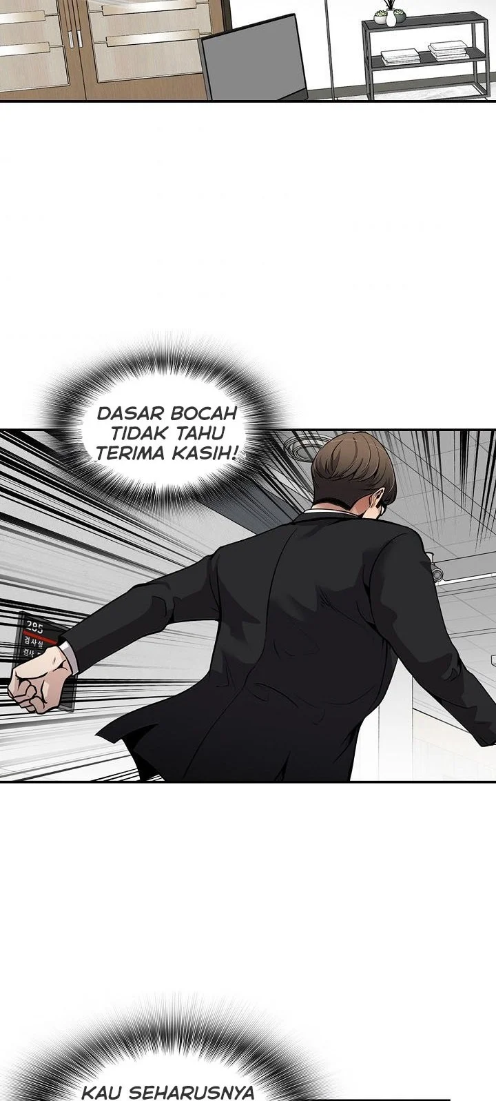 Again My Life Chapter 103 Gambar 47