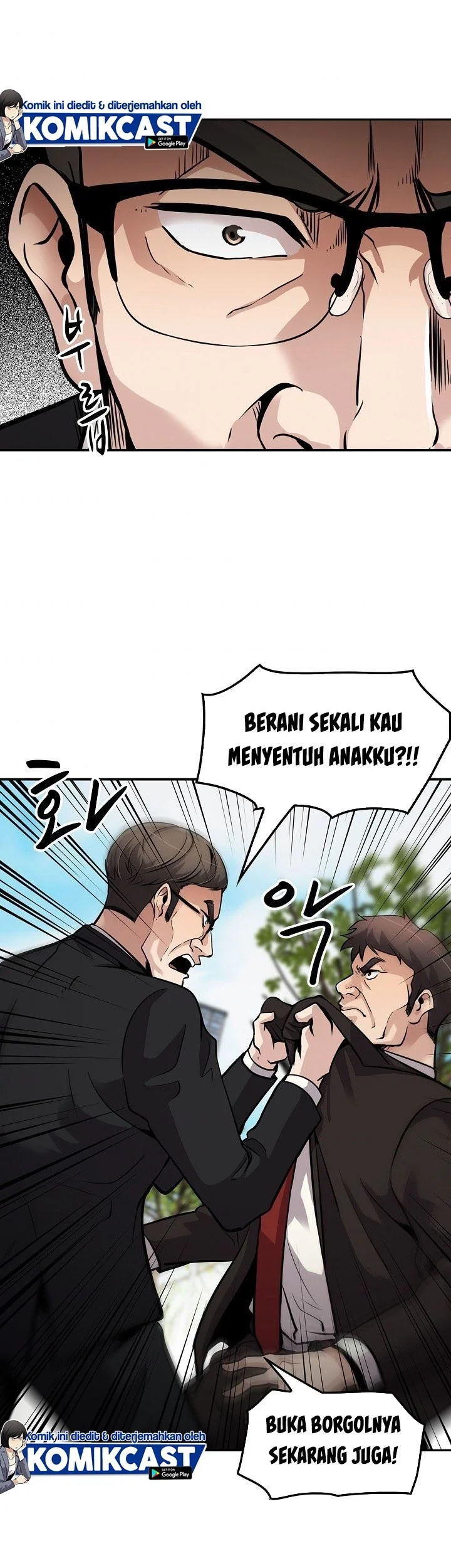 Again My Life Chapter 103 Gambar 52