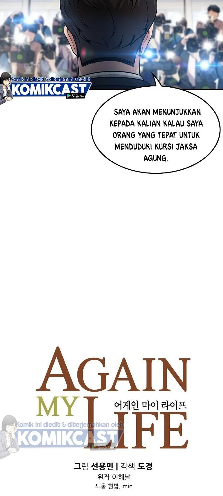 Again My Life Chapter 103 Gambar 4