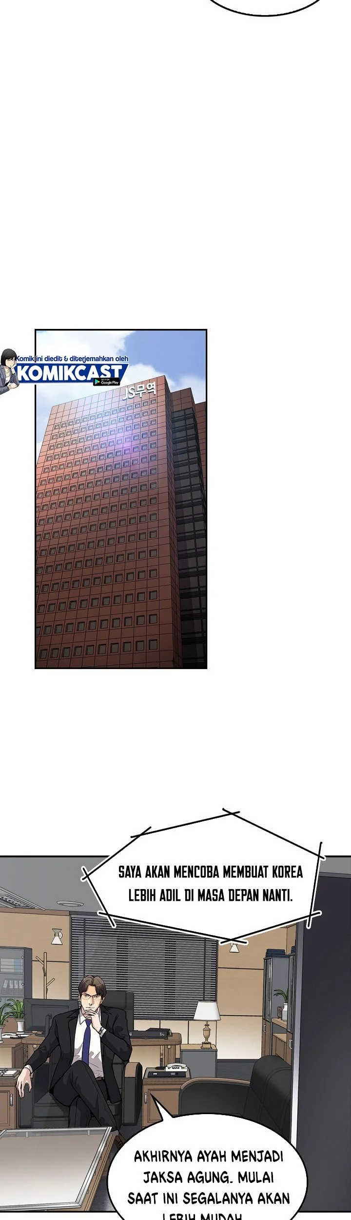 Again My Life Chapter 103 Gambar 12