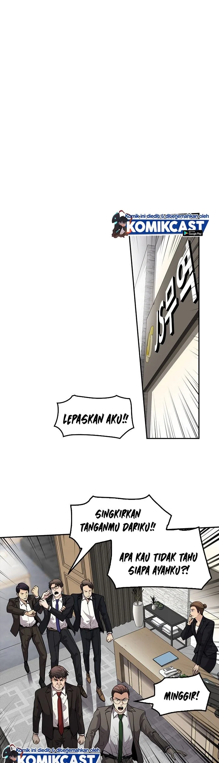 Again My Life Chapter 103 Gambar 16