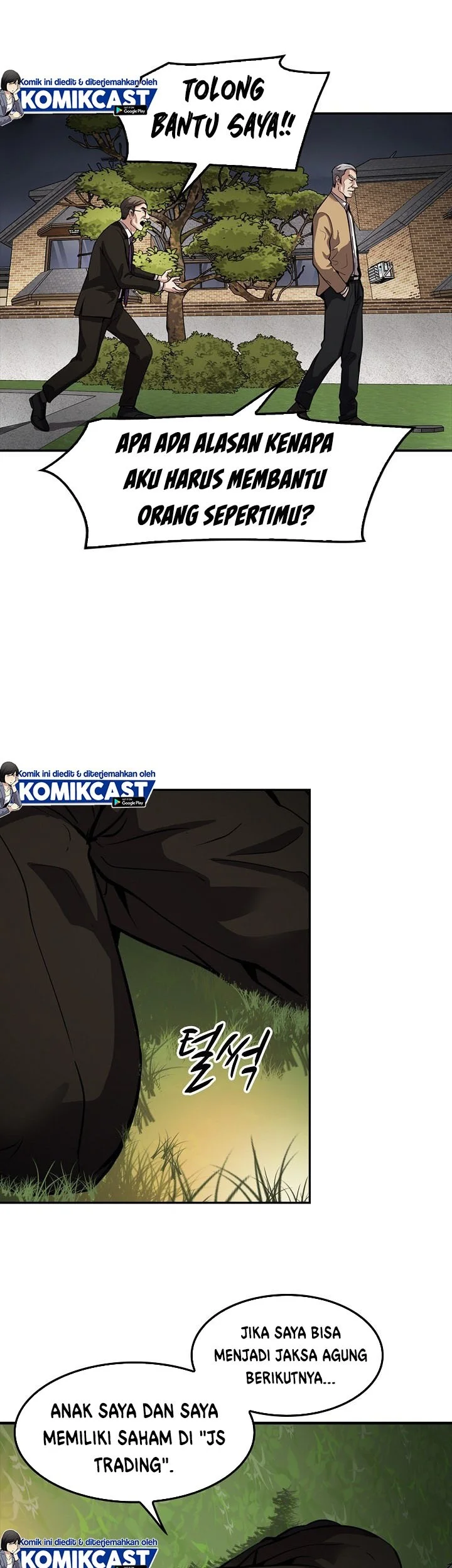 Again My Life Chapter 104 Gambar 26