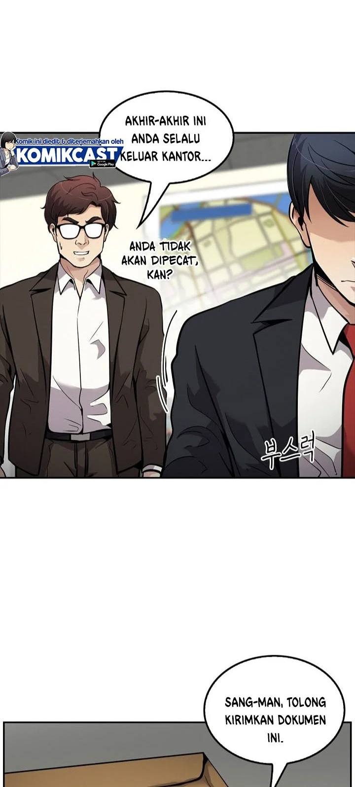 Manhwa Again My Life Chapter 104 gambar nomor 2