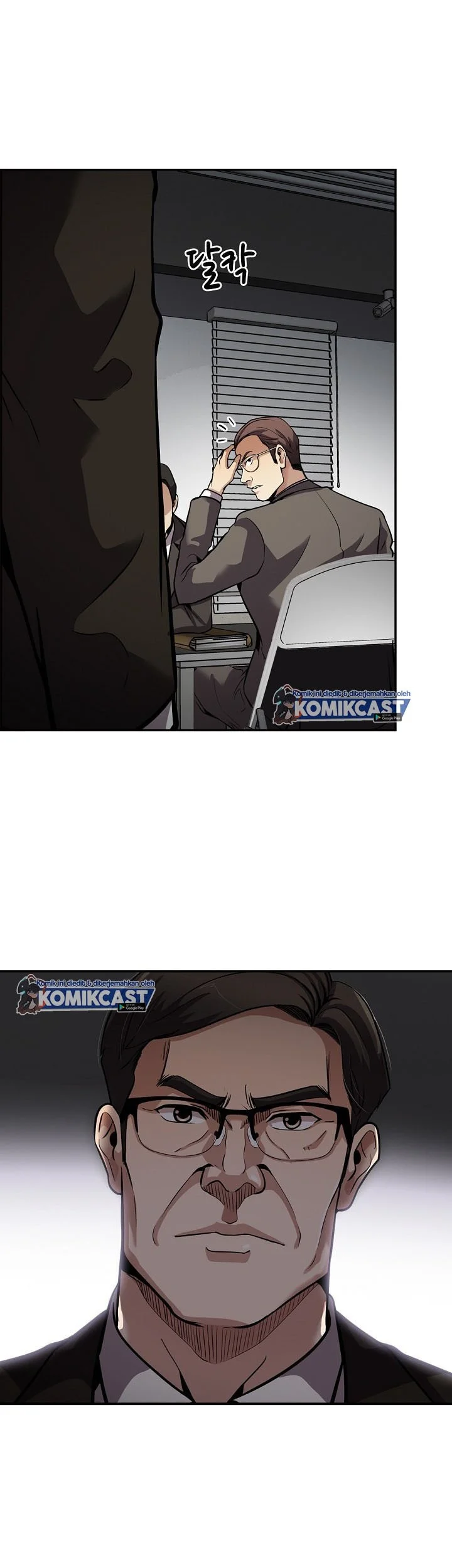 Again My Life Chapter 104 Gambar 35