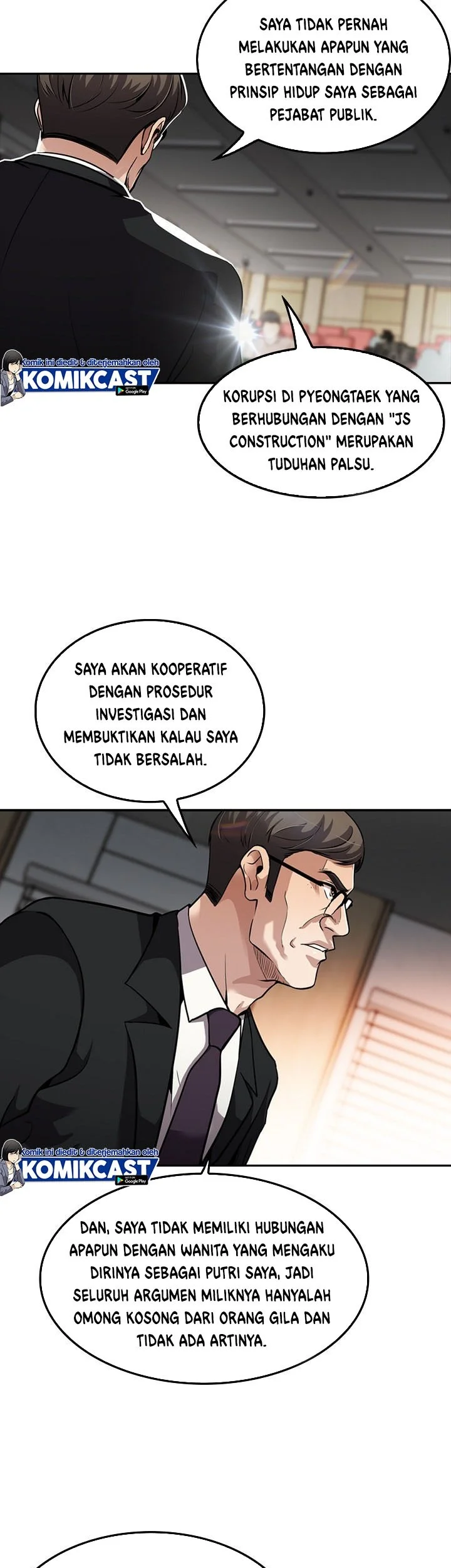 Again My Life Chapter 104 Gambar 46