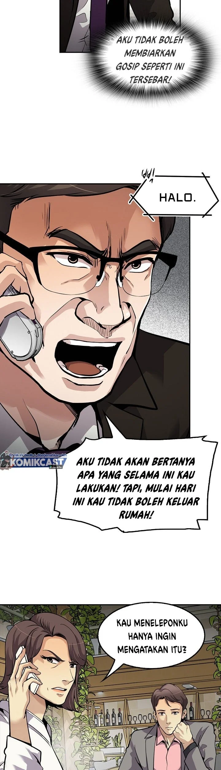 Again My Life Chapter 104 Gambar 12