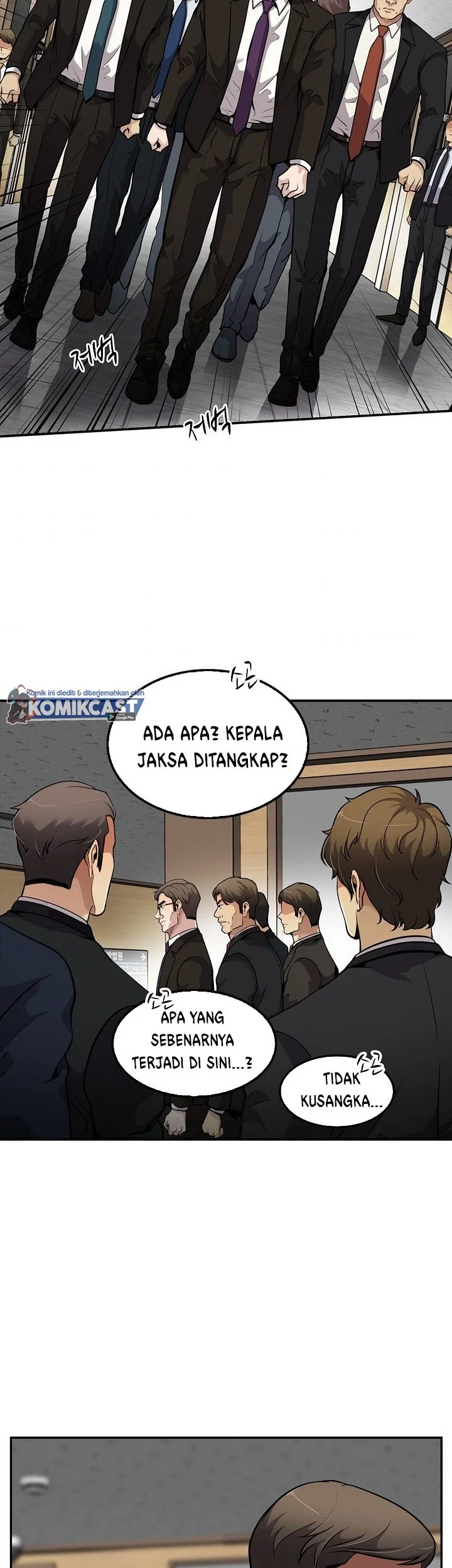 Again My Life Chapter 105 Gambar 27