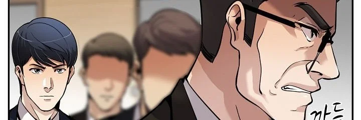 Again My Life Chapter 105 Gambar 28