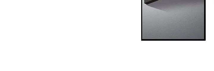 Again My Life Chapter 105 Gambar 30