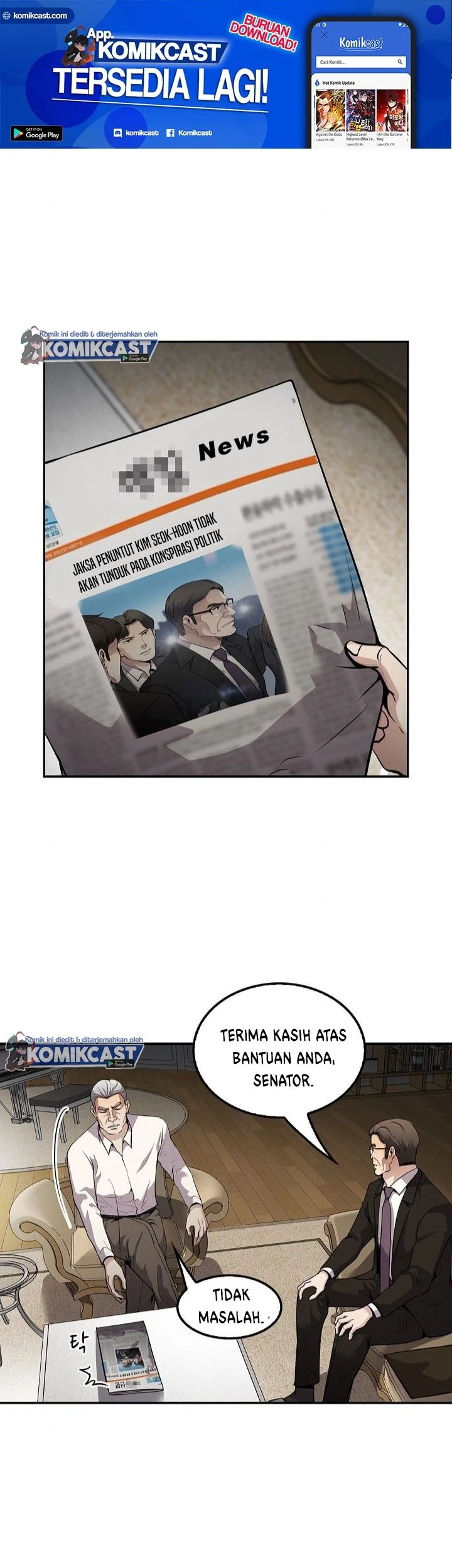 Komik Again My Life Chapter 105 gambar nomor 1