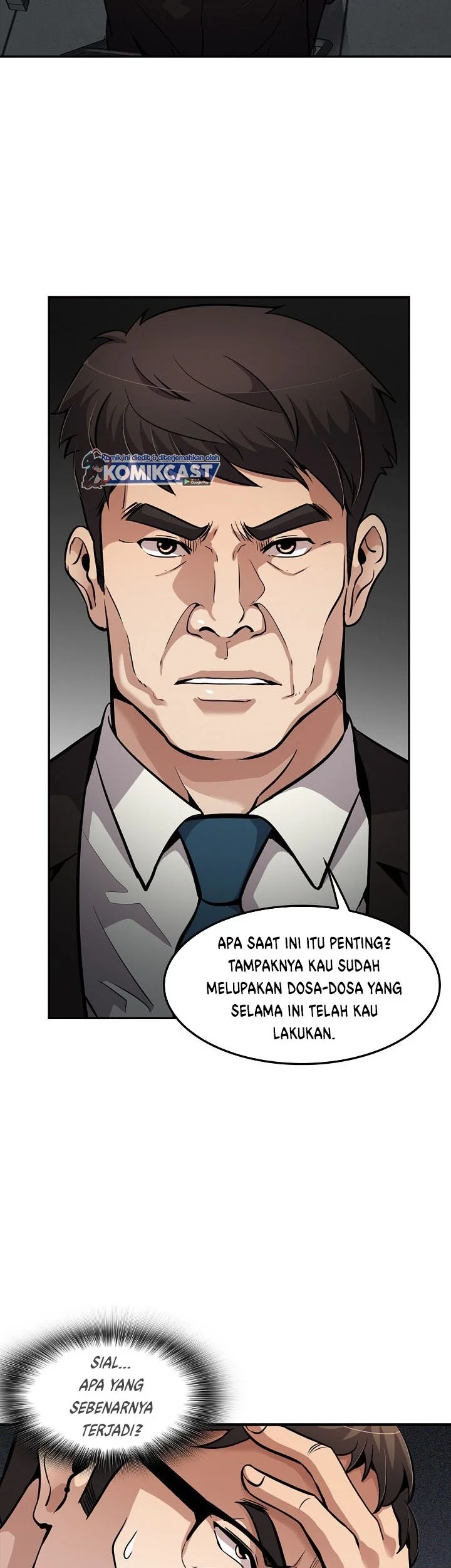 Again My Life Chapter 105 Gambar 39