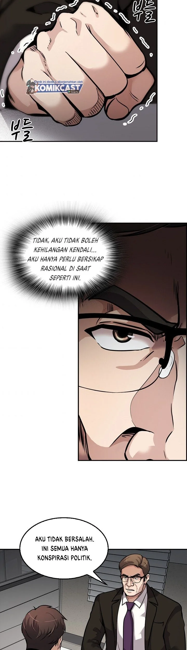 Again My Life Chapter 105 Gambar 43