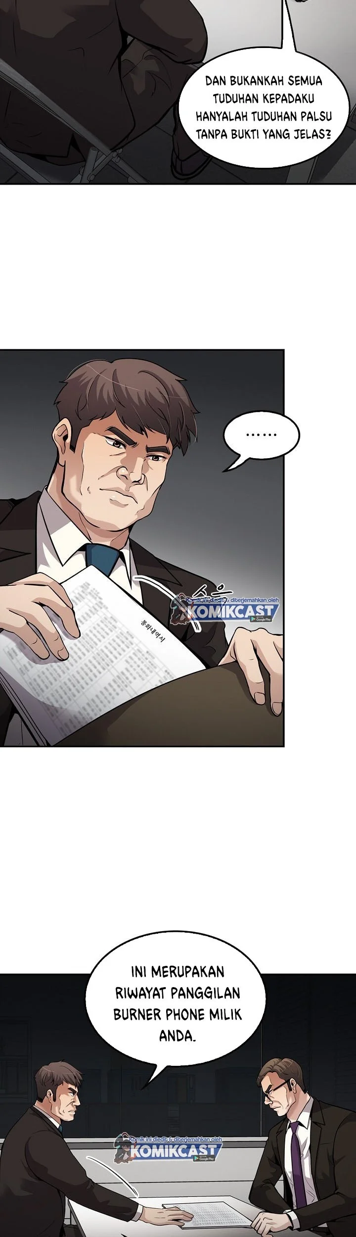 Again My Life Chapter 105 Gambar 45