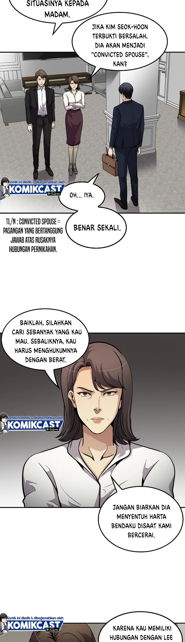 Again My Life Chapter 105 Gambar 57