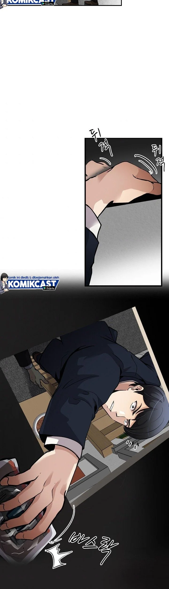 Again My Life Chapter 105 Gambar 69