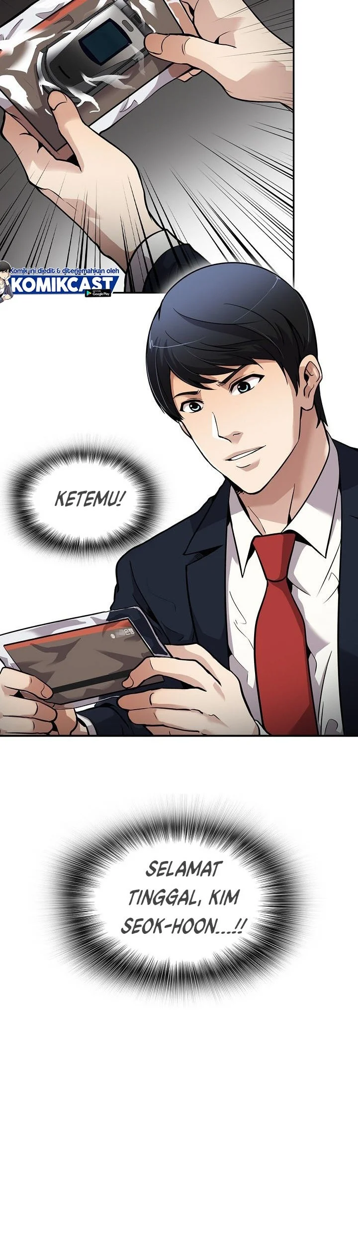 Again My Life Chapter 105 Gambar 71