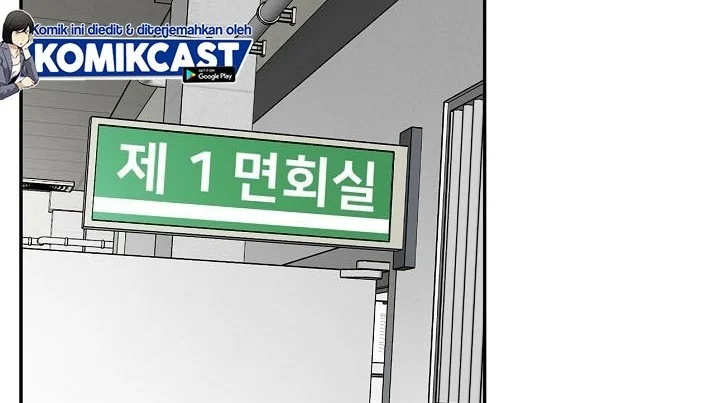 Again My Life Chapter 105 Gambar 74