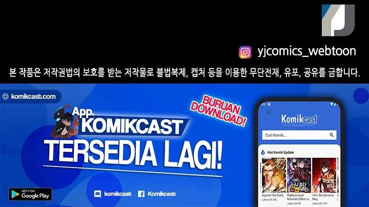 Again My Life Chapter 105 Gambar 78