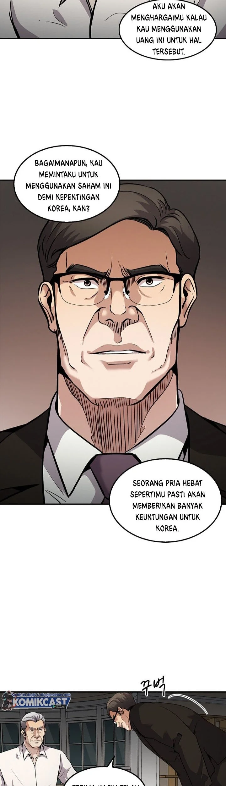 Again My Life Chapter 105 Gambar 7