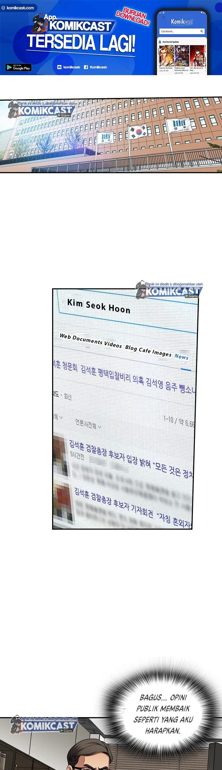 Again My Life Chapter 105 Gambar 13