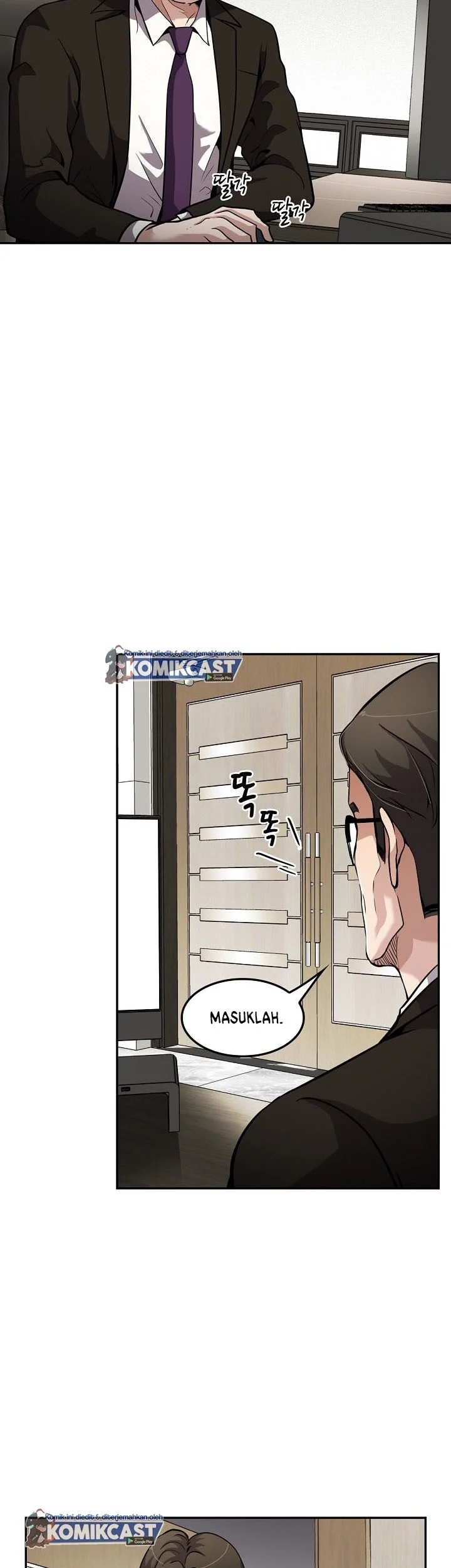 Again My Life Chapter 105 Gambar 15