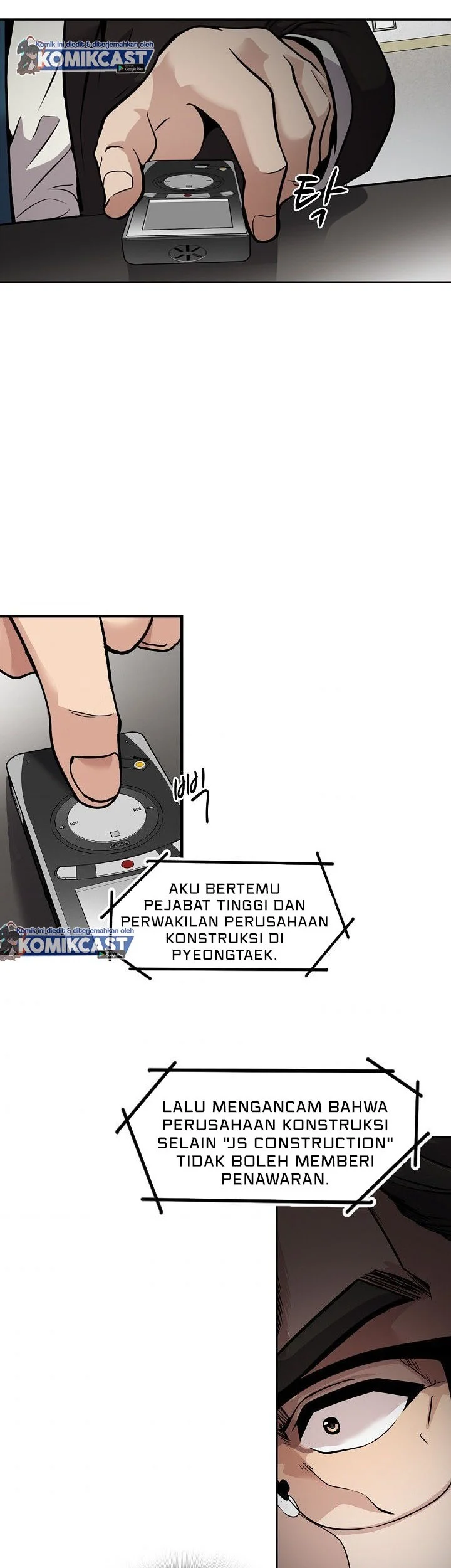 Again My Life Chapter 106 Gambar 20