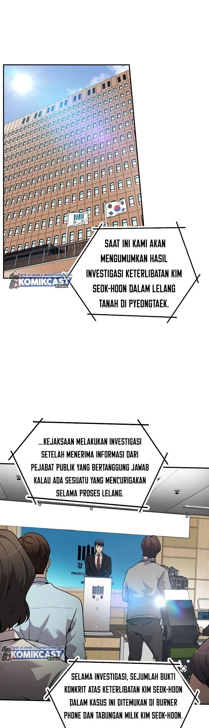 Again My Life Chapter 106 Gambar 24