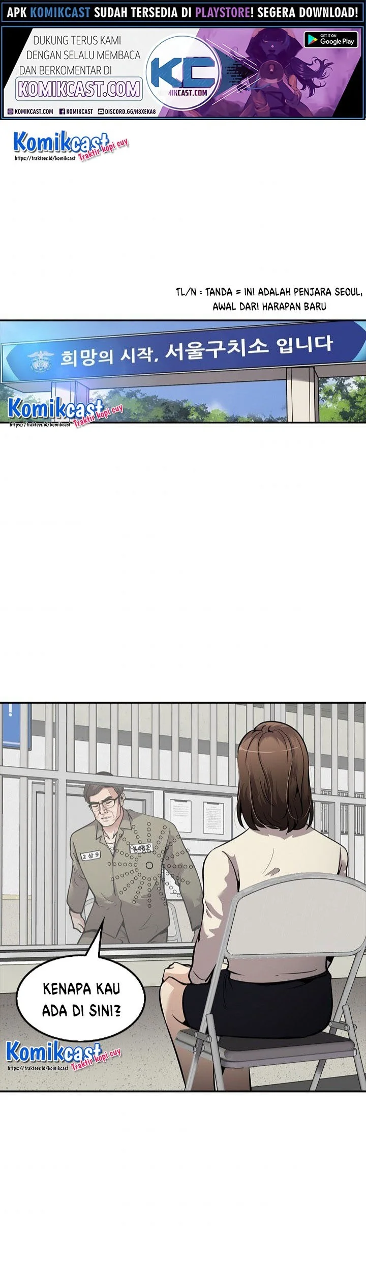 Komik Again My Life Chapter 106 gambar nomor 1