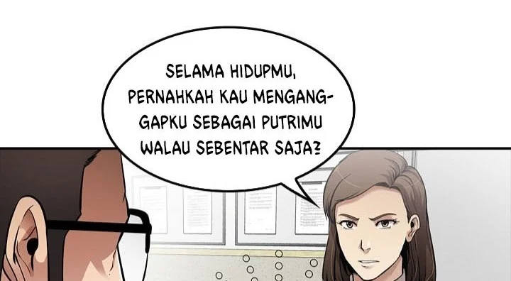 Manhwa Again My Life Chapter 106 gambar nomor 2