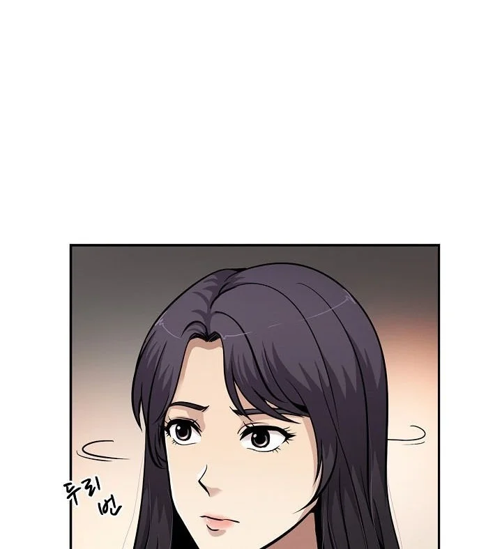 Again My Life Chapter 106 Gambar 43