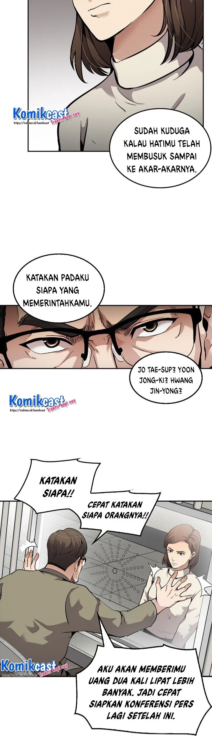 Again My Life Chapter 106 Gambar 5