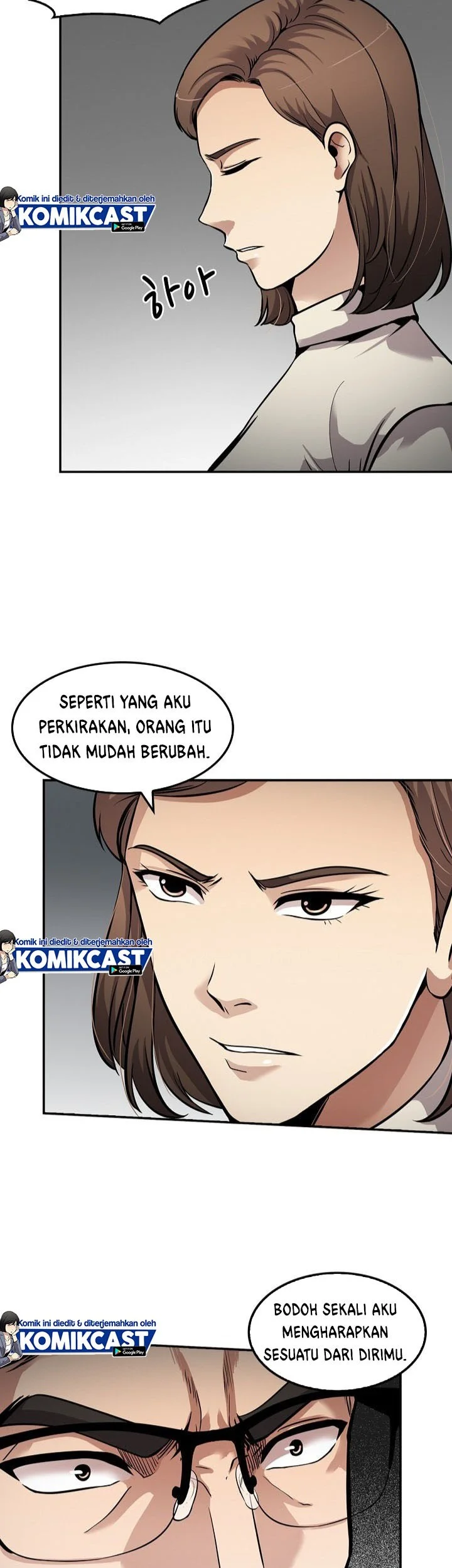 Again My Life Chapter 106 Gambar 7