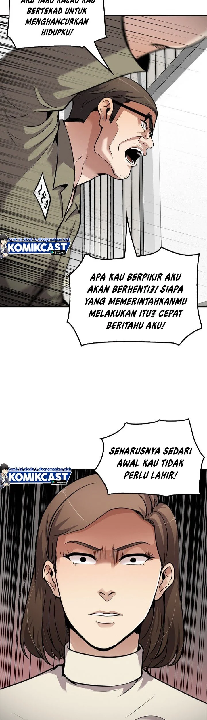 Again My Life Chapter 106 Gambar 9