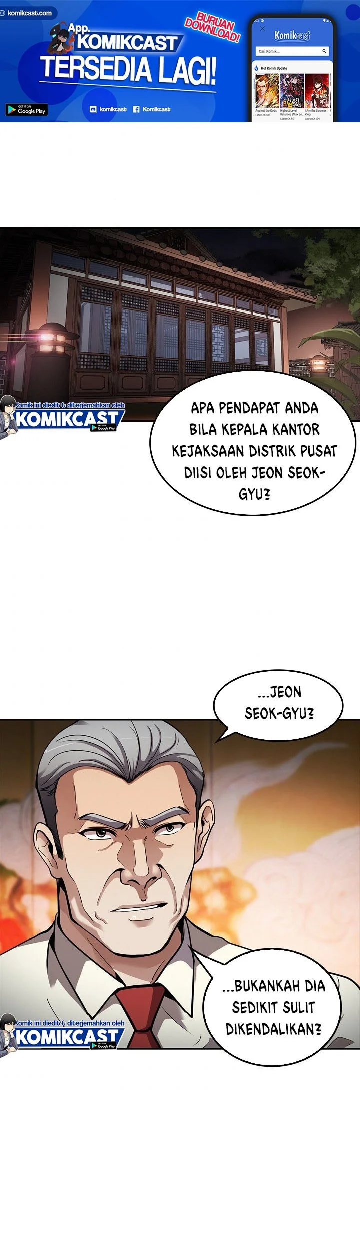 Komik Again My Life Chapter 107 gambar nomor 1