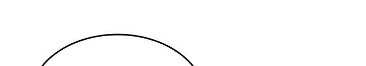 Manhwa Again My Life Chapter 107 gambar nomor 2