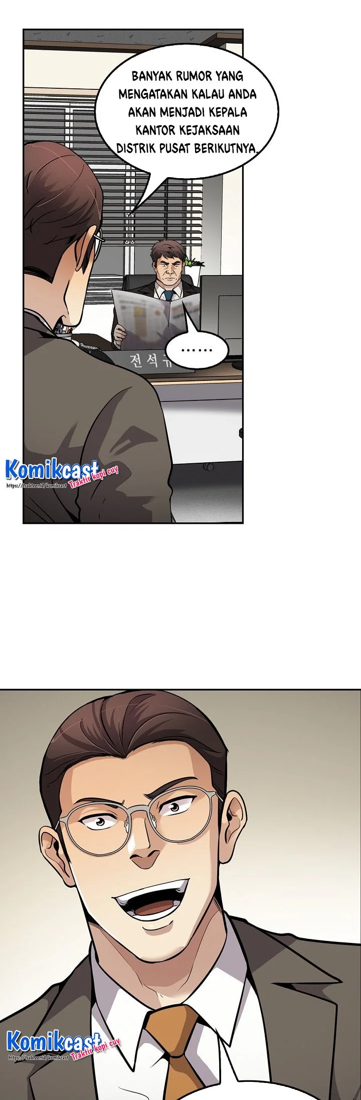 Again My Life Chapter 107 Gambar 44