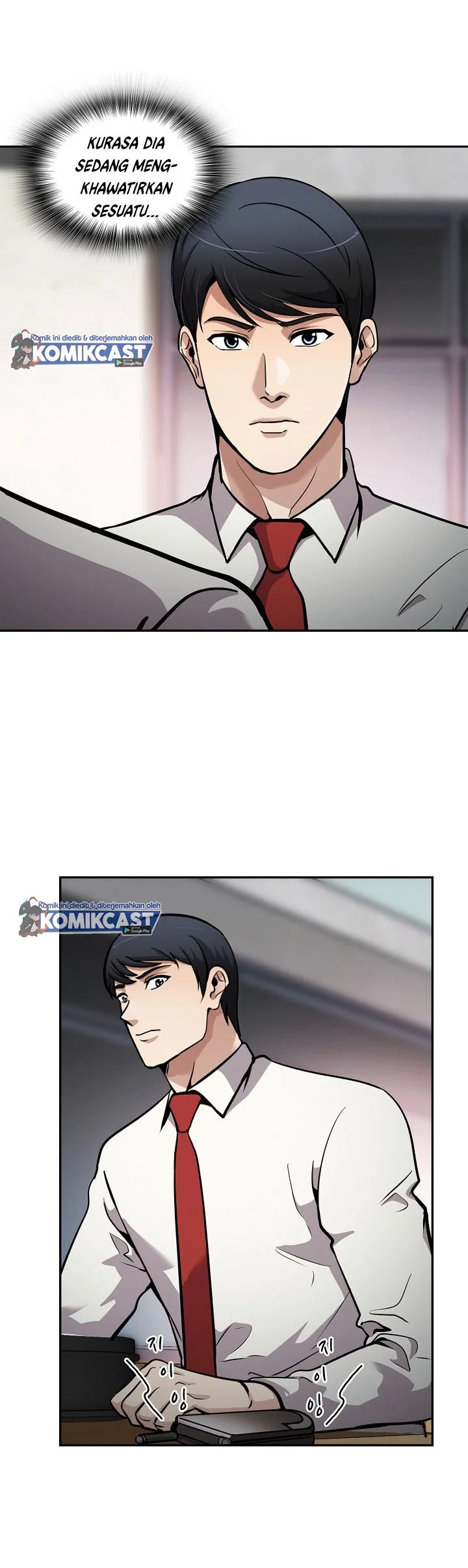 Again My Life Chapter 108 Gambar 15