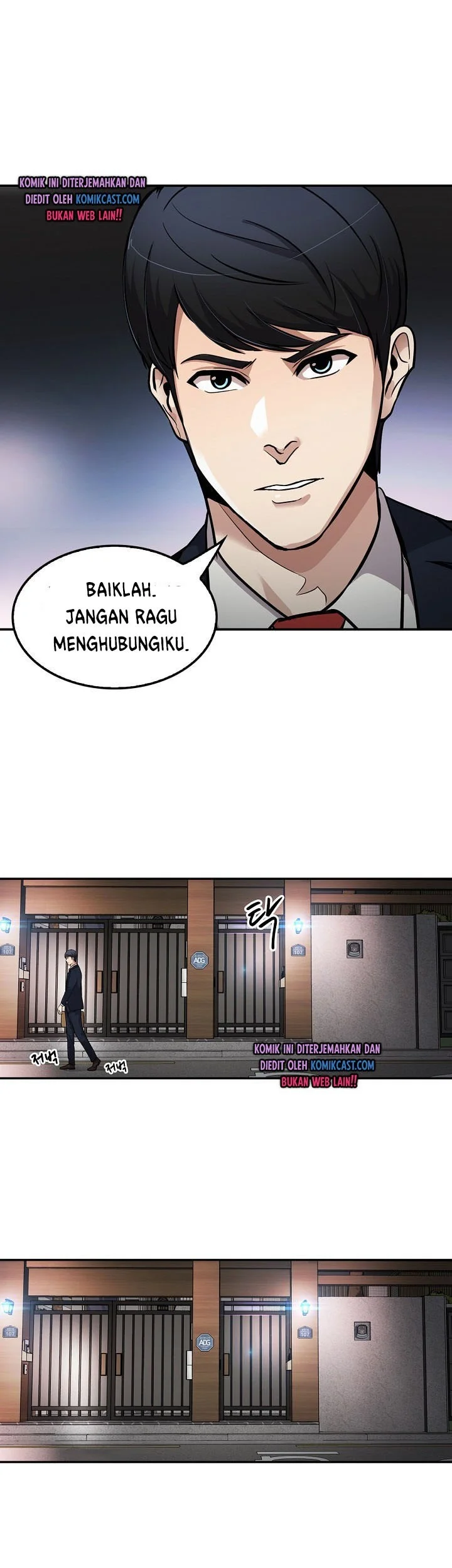 Again My Life Chapter 108 Gambar 51
